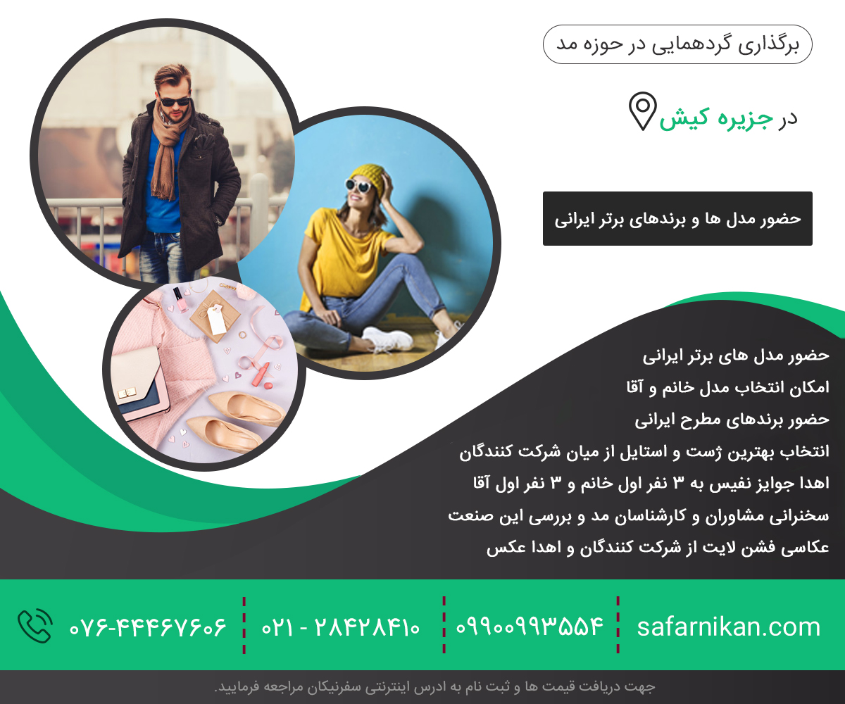 آموزش غواصی