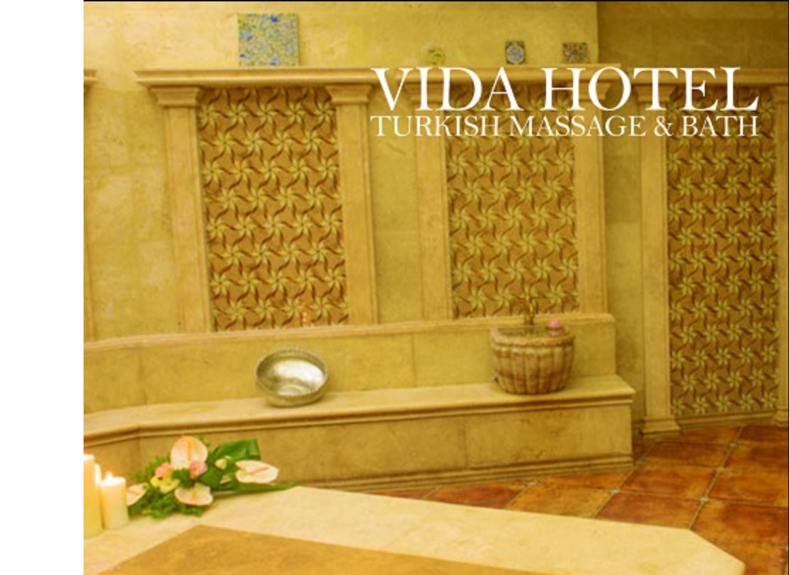 حمام ترکی هتل ویدا